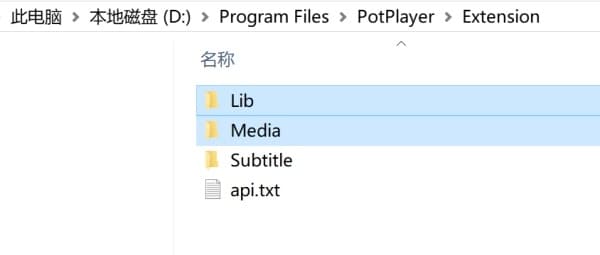 使用PotPlayer直接播放种子文件或磁力链接